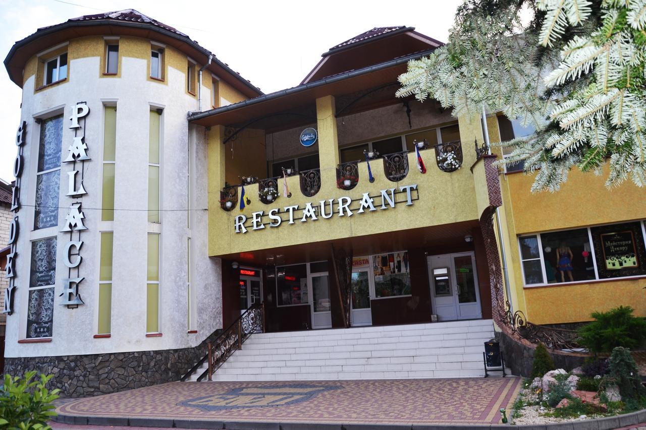 Golden Palace Dubove ภายนอก รูปภาพ